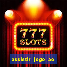 assistir jogo ao vivo rmc